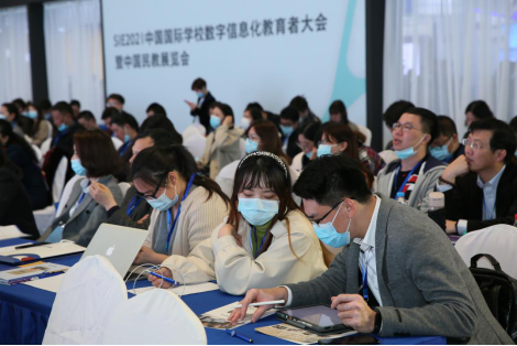 CCE素博会