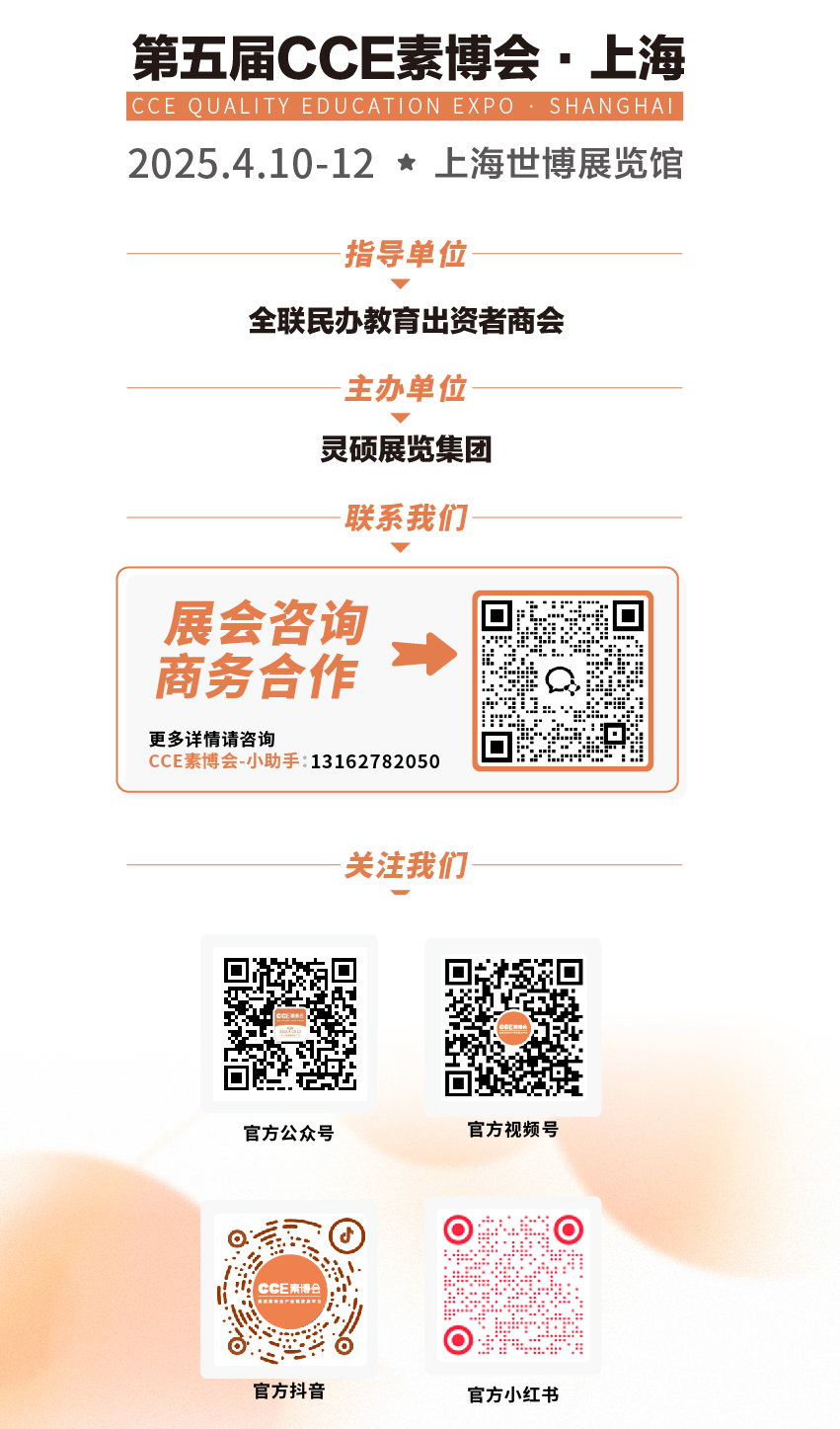 联系我们-01.jpg