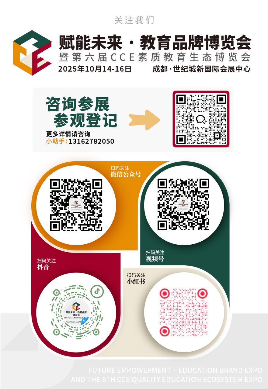 底部组件.jpg