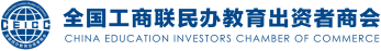 CCE素博会