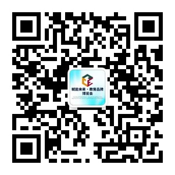 CCE 官方公众号