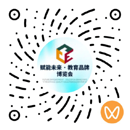 CCE 视频号