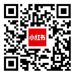 CCE 小红书