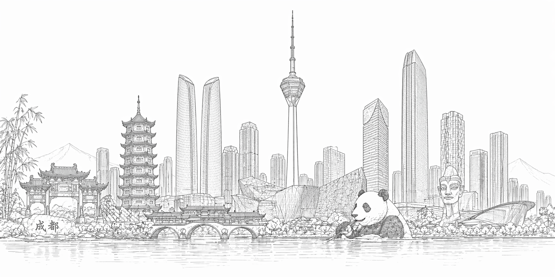成都城市天际线